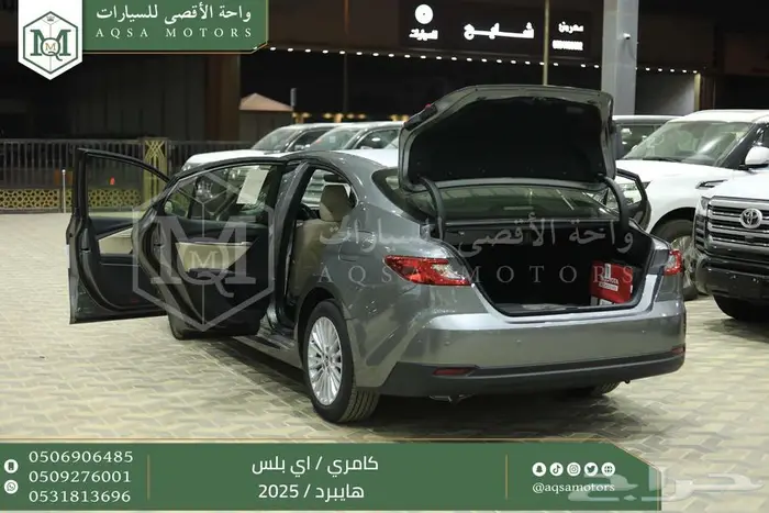 تويوتا كامري E بلس تيتانيوم هايبرد 2025 خصم خاص 19