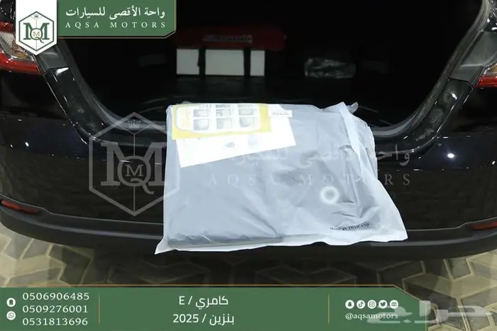 تويوتا كامري E ستاندر اسود بنزين 2025 خصم خاص 21
