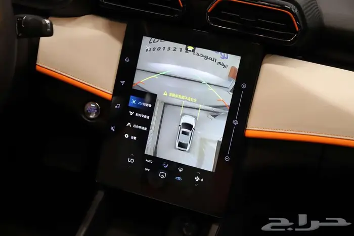 دونج فينج شاين E1 - E2 2026 كاش وتمويل 8