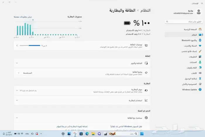 Microsoft Surface Book 3 32GP RAM 512GP HD 13