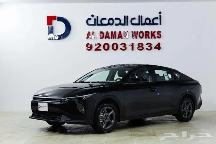 كيا K4 ستاندر 2026 5