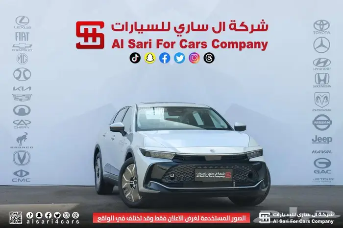 تويوتا كراون بريميوم 2025 إقساط بنوك وشركات 2