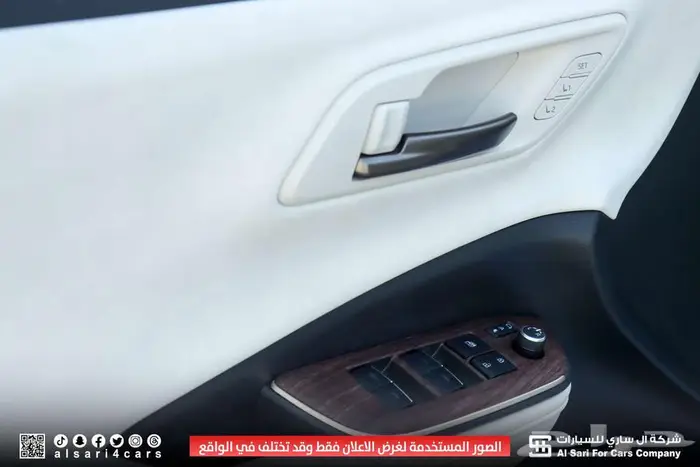 تويوتا كراون بريميوم 2025 إقساط بنوك وشركات 21