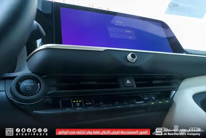تويوتا كراون بريميوم 2025 إقساط بنوك وشركات 23