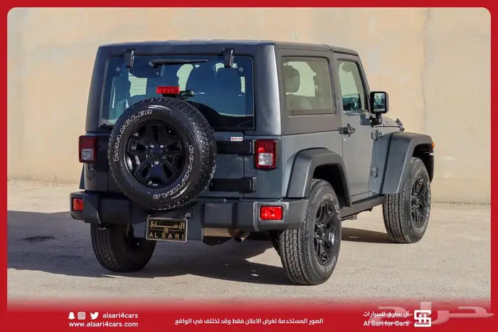 جيب رانجلر ويلز بابين موديل 2018 19
