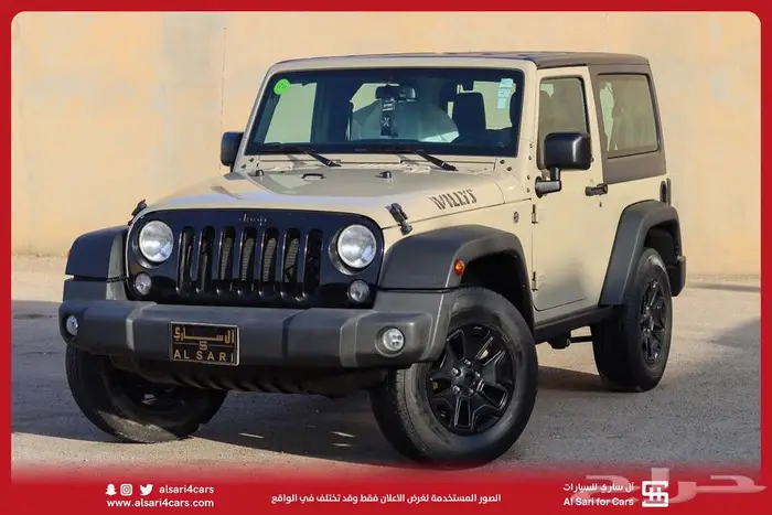 جيب رانجلر ويلز بابين موديل 2018 5