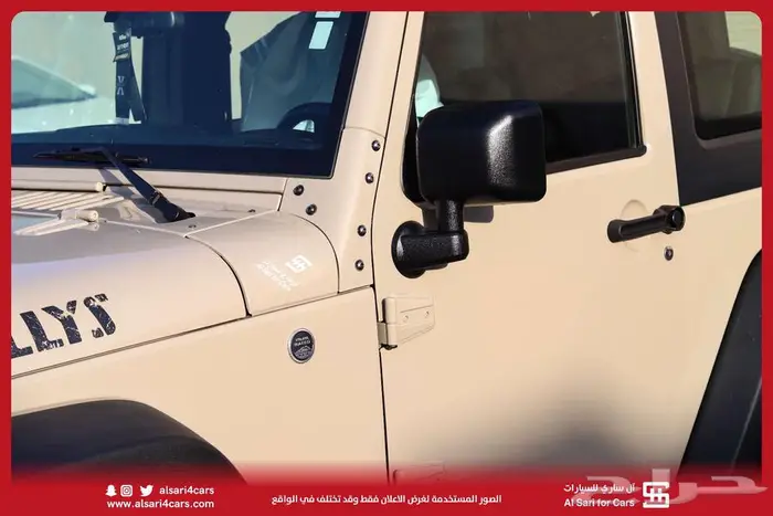 جيب رانجلر ويلز بابين موديل 2018 8