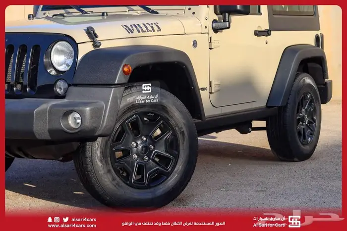 جيب رانجلر ويلز بابين موديل 2018 16