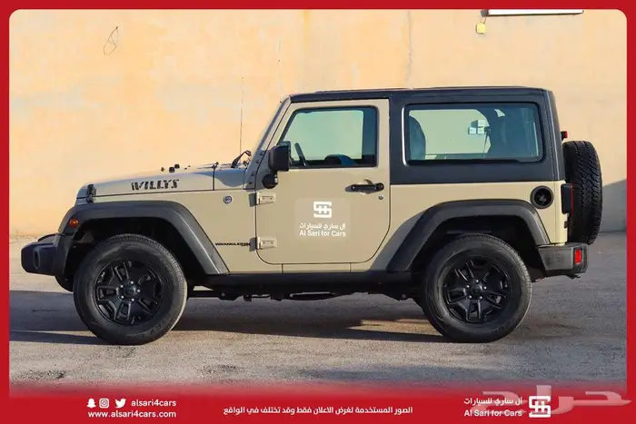 جيب رانجلر ويلز بابين موديل 2018 19