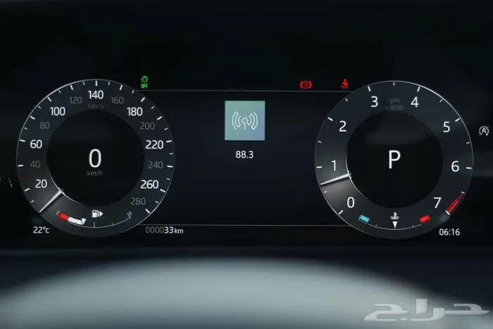 رنج روفر فيلار SE R-Dynamic P 250 موديل 2026 (جديد) 37