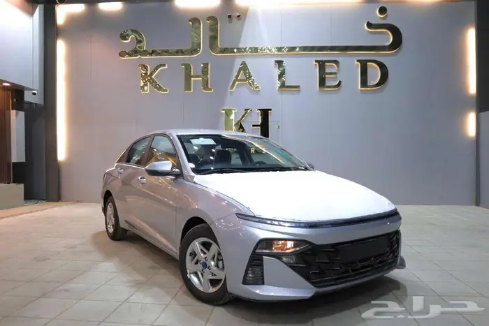 هيونداى اكسنت فليت 2026 0