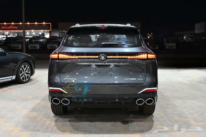 شانجان CS-75 رويال 2026-فل كامل 8