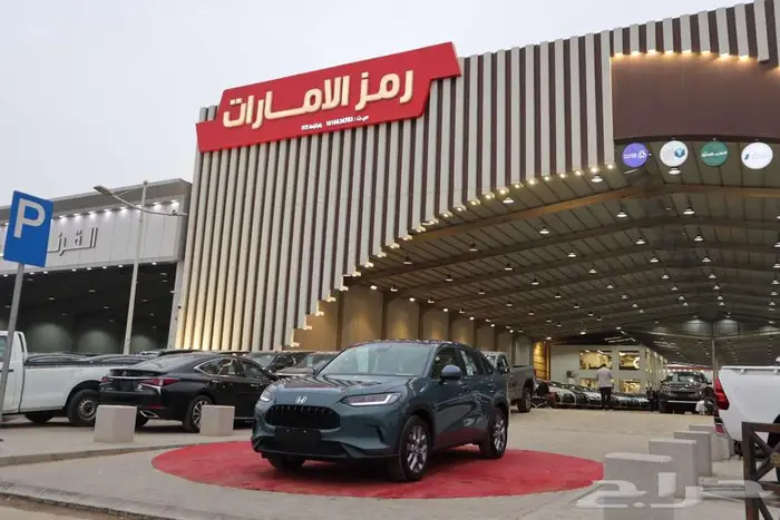هوندا ZRV ستاندر سعودي 2024 بسعر مميز 23