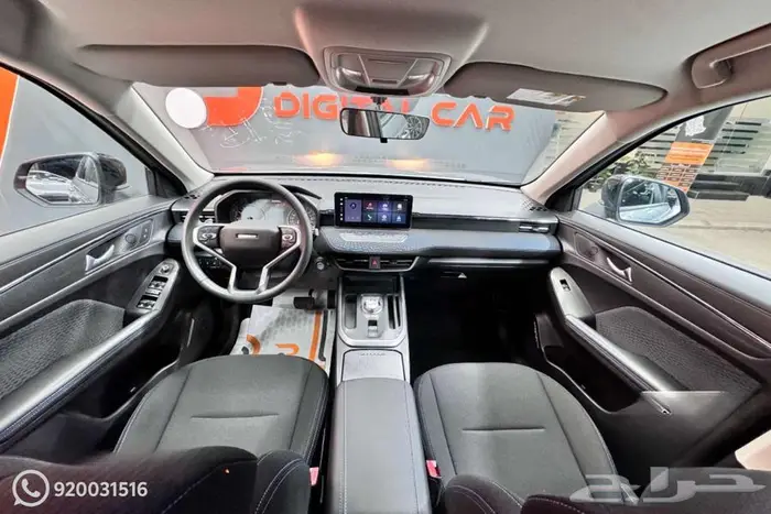 هافال جوليان بيسك - ستاندر 2025 وكاله 2