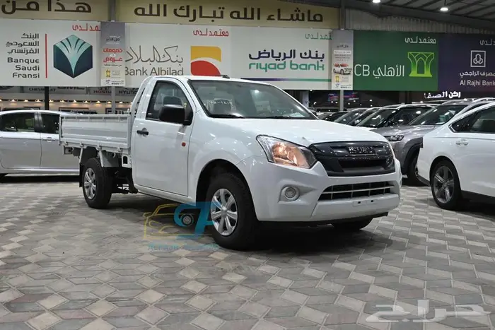 ايسوزو غمارة جوانب بالنقد والتقسيط 2