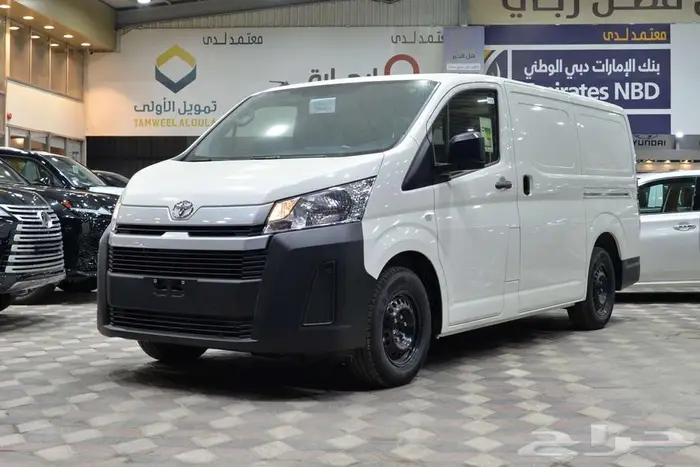 تويوتا هايس بضاعة ديزل بالنقد والتقسيط 0