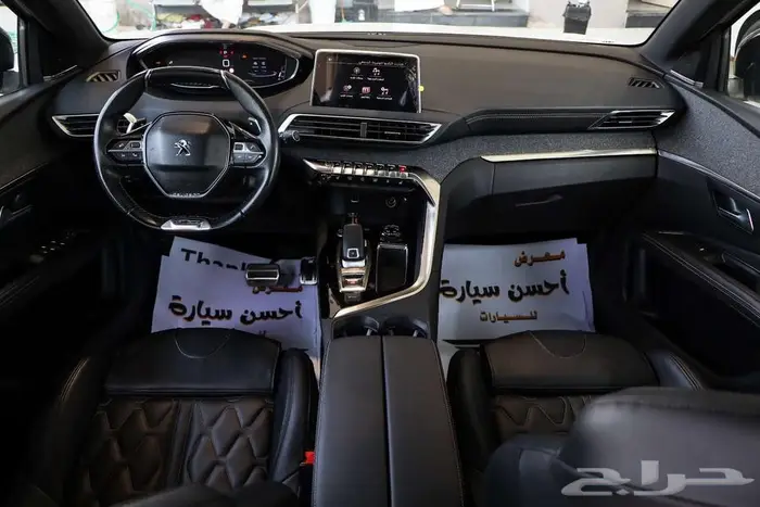 بيجو 3008 فل كامل موديل 2019 7