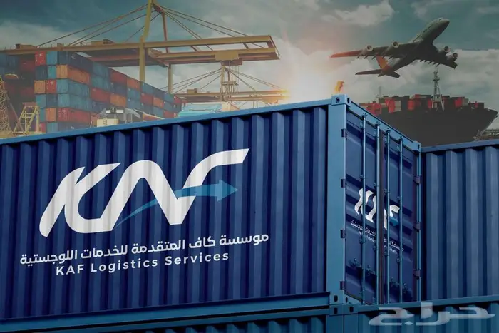 تصميم شعار لوقو بروفايل هوية تجارية بصرية مصمم لوجو LOGO 37