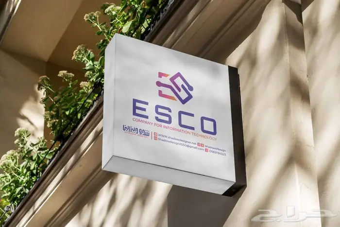 تصميم شعار لوقو بروفايل هوية تجارية بصرية مصمم لوجو LOGO 38