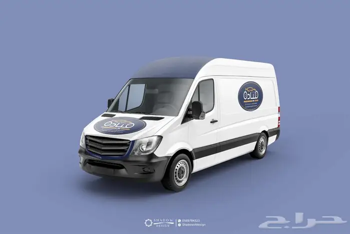 تصميم شعار لوقو بروفايل هوية تجارية بصرية مصمم لوجو LOGO 40