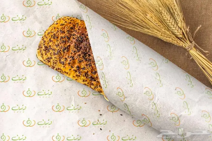 تصميم شعار لوقو بروفايل هوية تجارية بصرية مصمم لوجو LOGO 28