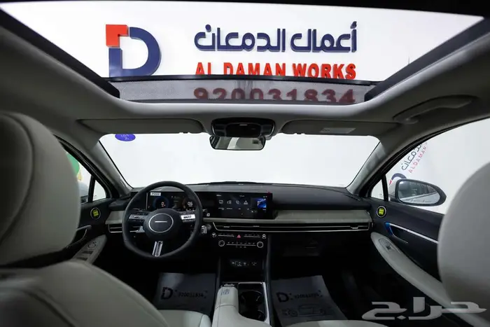 هيونداي سوناتا سمارت 2026 تجمع بين القوة و الفخامه 12