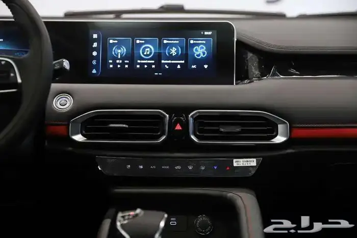 جيتور x50   2026 10