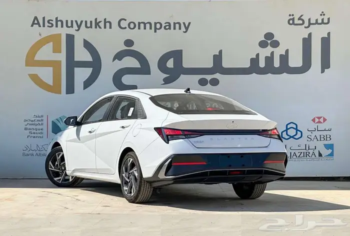 هيونداي النترا 2025 كمفورت اقل الاسعار 5