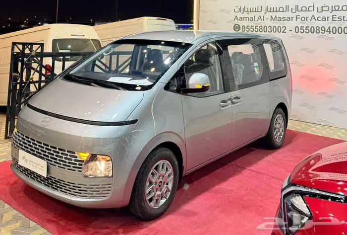 هيونداي ستاريا ديزل 11 راكب موديل 2025 أقل الاسعاررر 17