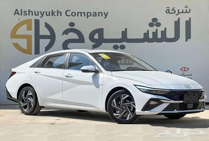 هيونداي النترا 2025 كمفورت اقل الاسعار 1