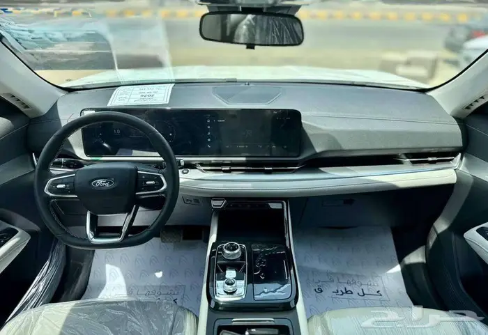 فورد تيريتوري 2026 - أمبيانتي ستاندر - ( كاش - تقسيط ) . 17