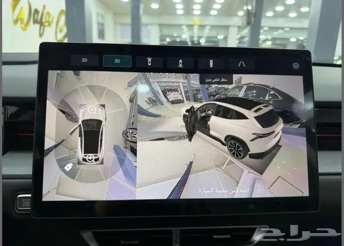 جيتور JETOUR داشينج لاكجري موديل 24_ 25 اوتو ون 9