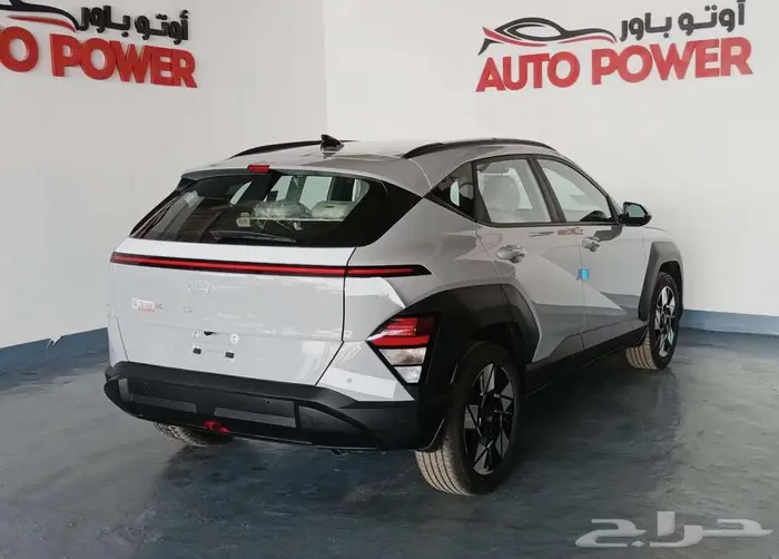 هيونداي كونا فليت موديل 2026 3