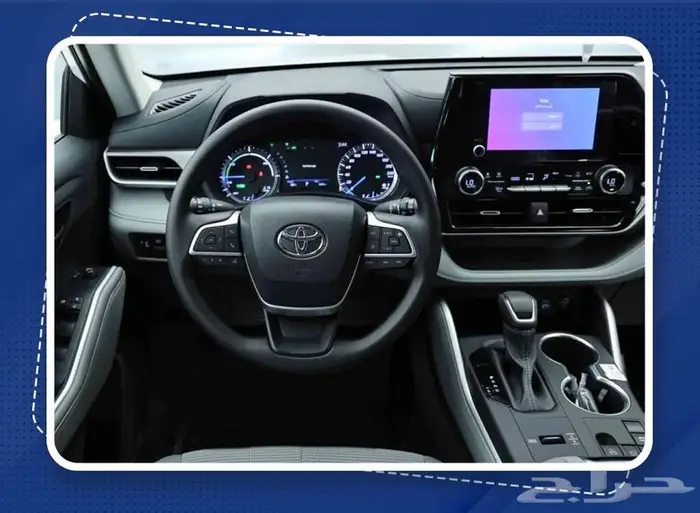 تويوتا هايلاندر LE دفع امامي هايبرد 2025 3