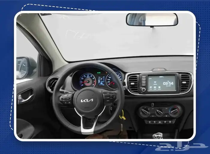 كيا بيجاس فل كامل فتحة 2025 3