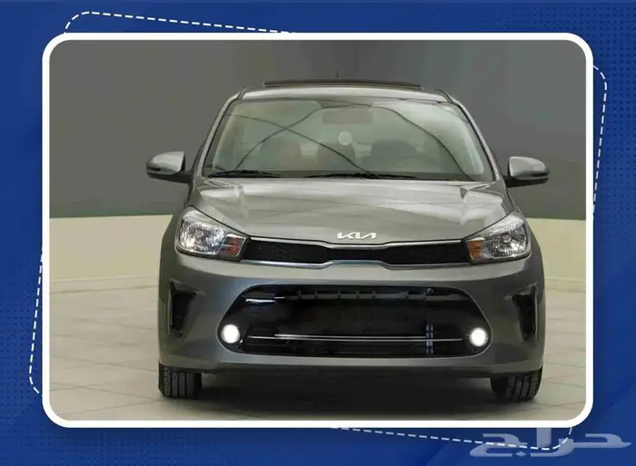 كيا بيجاس فل كامل فتحة 2025 1