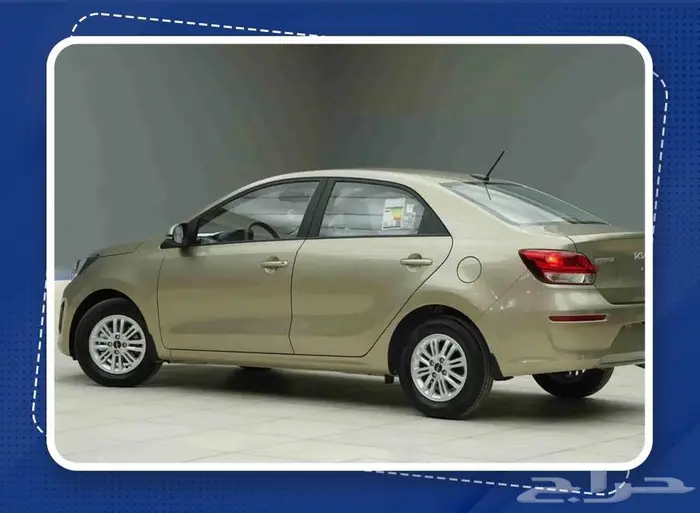 كيا بيجاس جنوط 2026 4