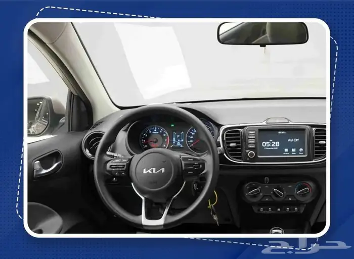 كيا بيجاس جنوط 2026 2