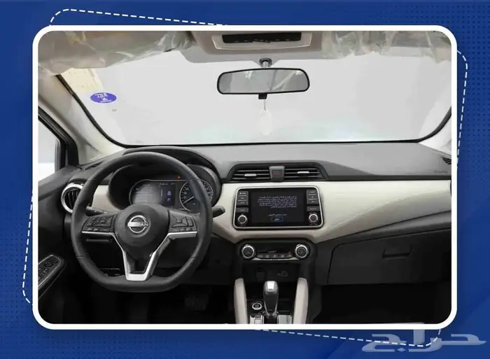 نيسان صني فل كامل الشكل الجديد 2024 3