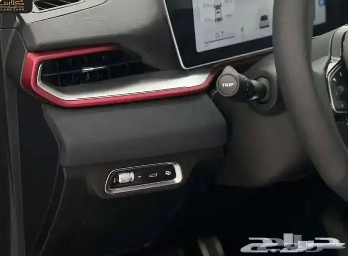 جيلي - كول راي - فل كامل لافندر - 2024 5