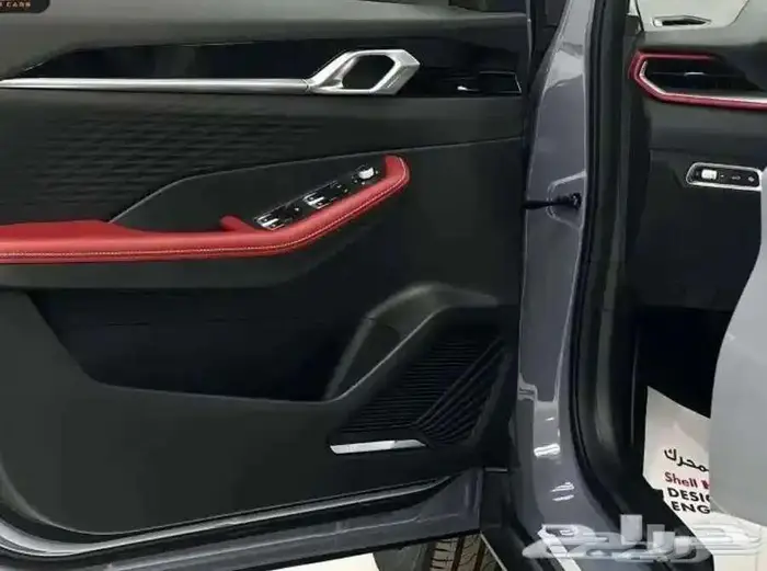 جيلي - كول راي - فل كامل لافندر - 2024 3