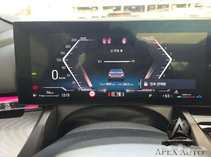 BMW 520i mkit Sport 2025 مملوكه ل للشركه 22