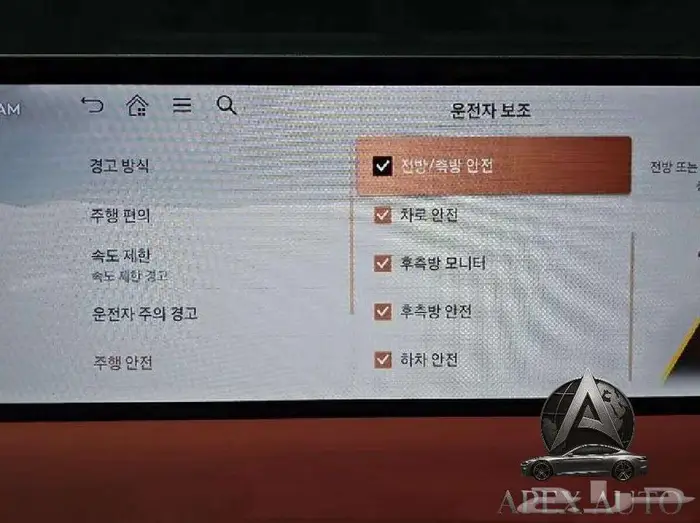 جينسس جي GENESIS G80 2026 AWD رويال 6 سليندر 15