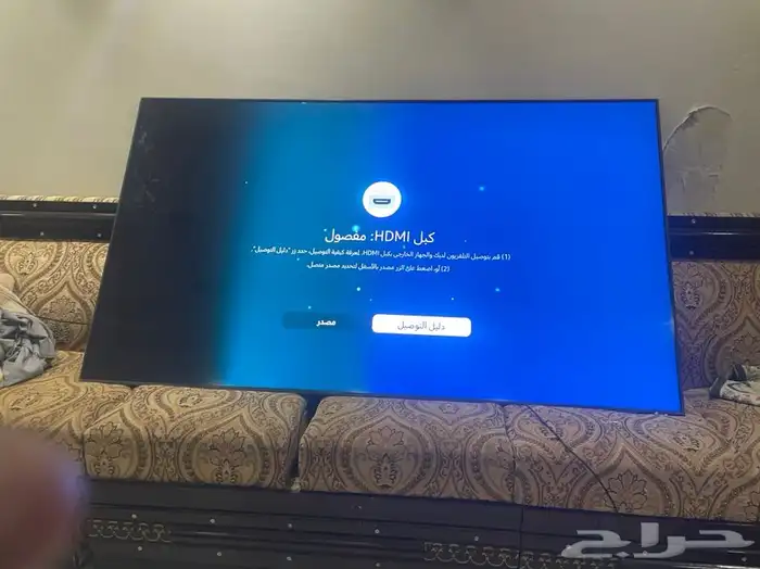 شاشة سام سنج مائة بوصه 3