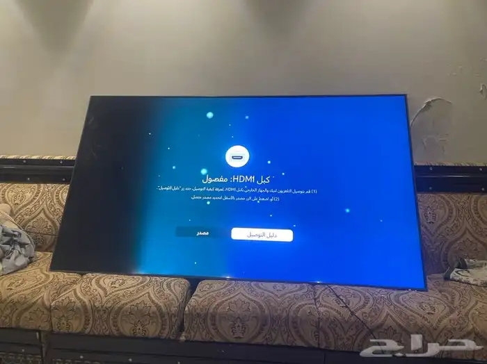 شاشة سام سنج مائة بوصه 1