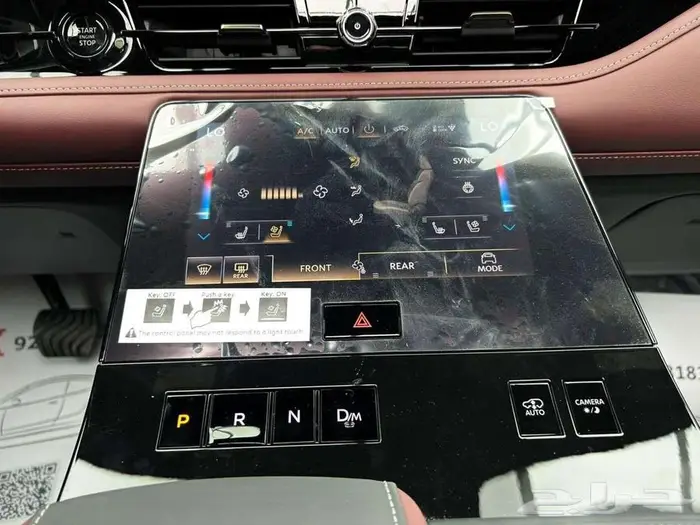 انفينتي QX80 اوتو جراف 2025 فاخره بسعر مغري 10