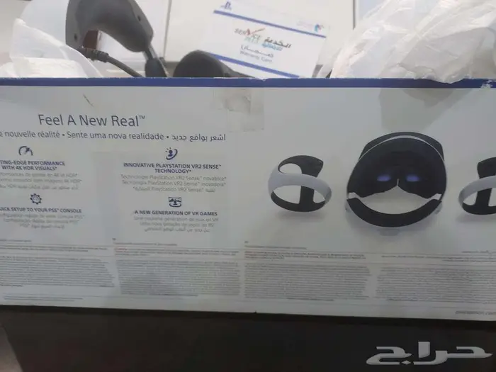 نظارات الواقع الافتراضي VR2 سوني من جرير 1