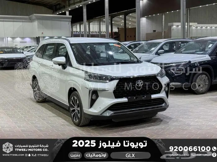 تويوتا فيلوز رمادي بنزين 2025 خصم خاص 1