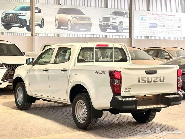 ايسوزو غمارتين دبل 2026 زجاج كهرباء خليجي 15