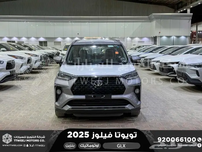تويوتا فيلوز فضي بنزين 2025 خصم خاص 0